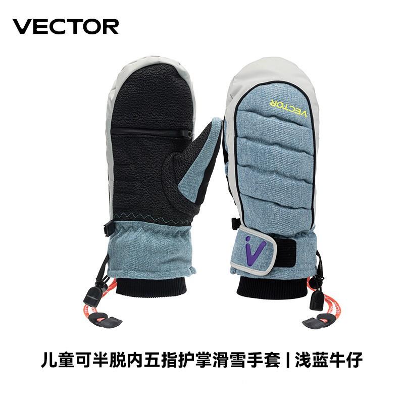 Kids Ski Gloves Half-Finger Detachable Design Waterproof Windproof Thermal Lined Mittens Children Ages 10-15