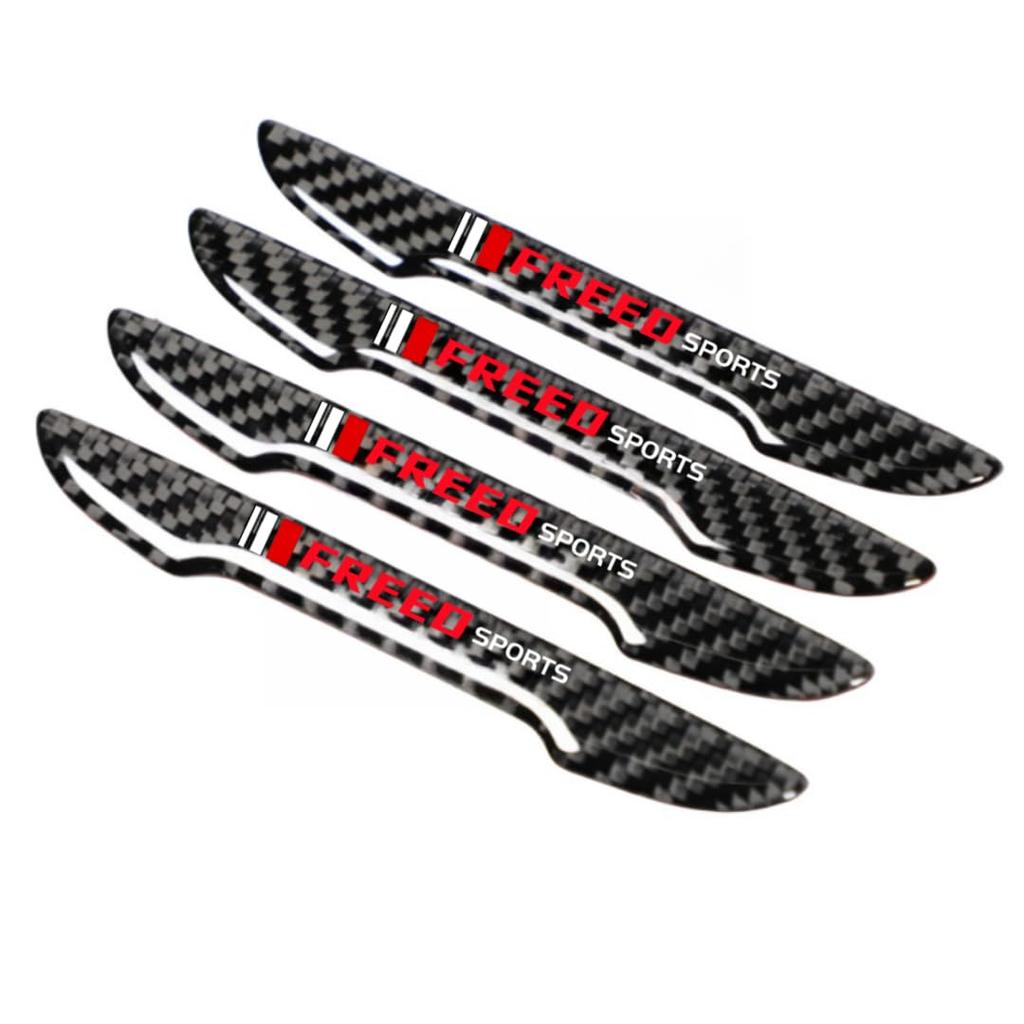 Freed All Series Side Door Guard, Door Trim, Side Door Bumper, Carbon Fiber, Protective