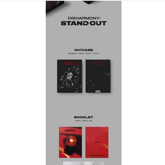 P1Harmony - ДИСГАРМОНИЯ ВЫДЕЛЯЕТСЯ (1-й мини )