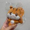 [USED] ATEEZ ANITEEZ Hongjoong Chunrami Plush Keyring