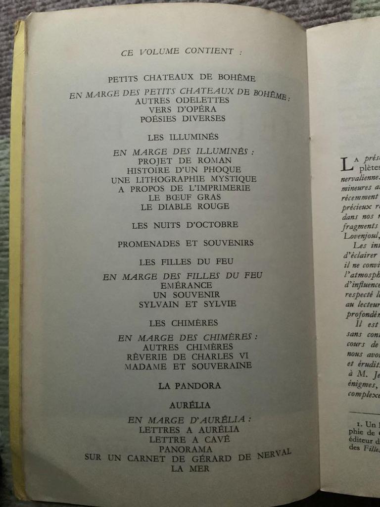 [Б/У] Жерар де Нерваль «Собрание сочинений Том 1» Французский оригинал, Классическое издание Гарнье