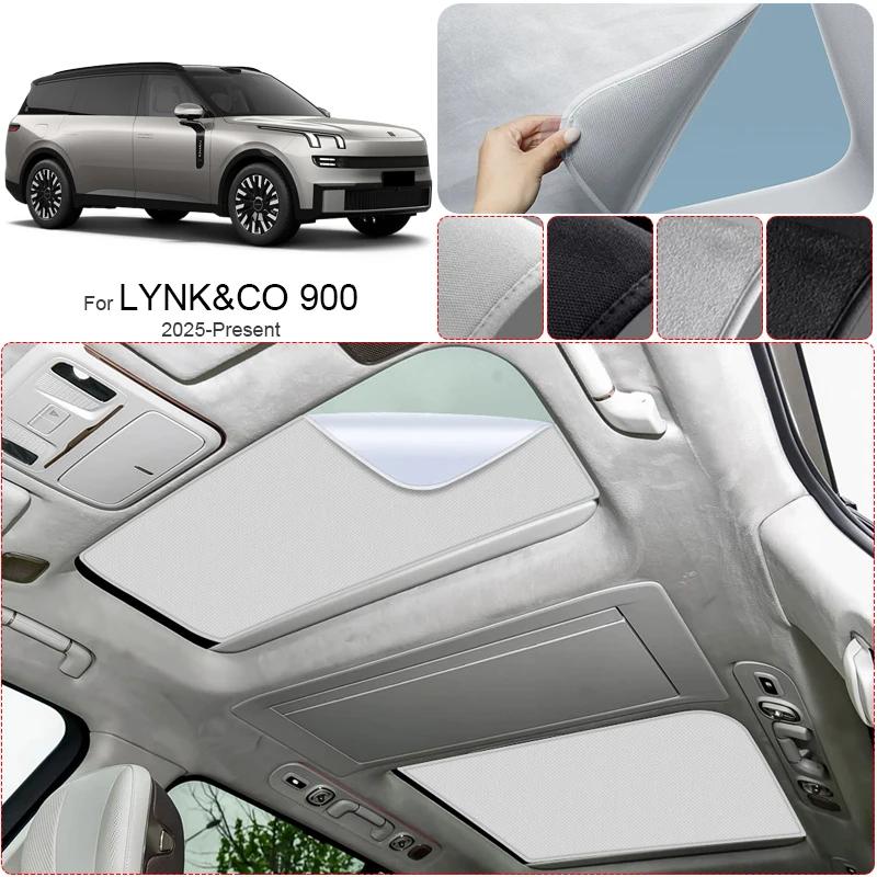 Автомобильная замшевая ткань Анти-УФ для LYNK&CO 900 2025-Настоящее время Электростатическая адсорбция Солнцезащитный козырек на люк Автоматическая теплоизоляция Люк