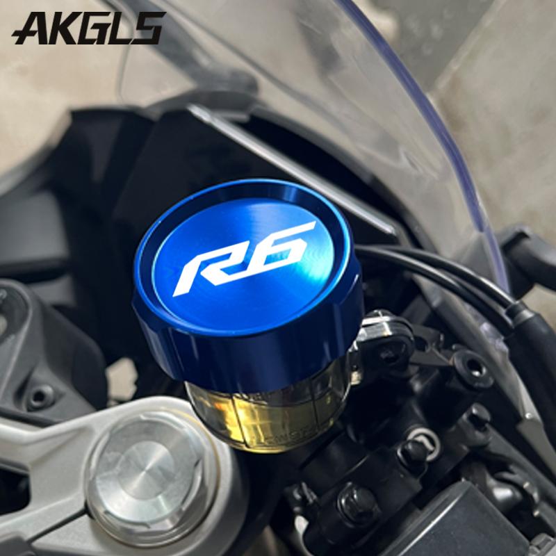 Для Yamaha R6 YZF R6 YZFR6 YZF-R6 2010-2022 крышка топливного бака переднего и заднего тормоза и защита крышки заливной горловины