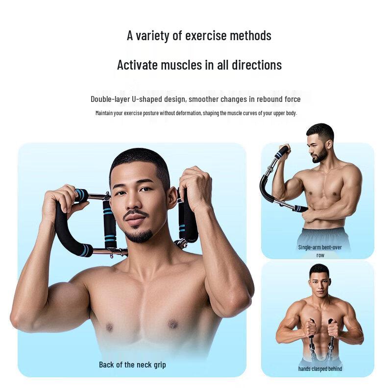 Adjustable Arm and Chest Exerciser