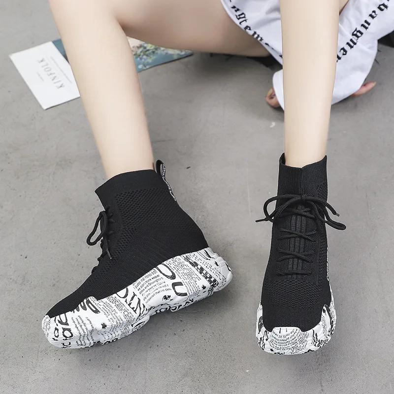 2024 Knitting Stretch Sock Boots Women Platform Shoes Wedges Ankle Botas Letter Height Increasing Chelsea Boots Woman Sock Boots