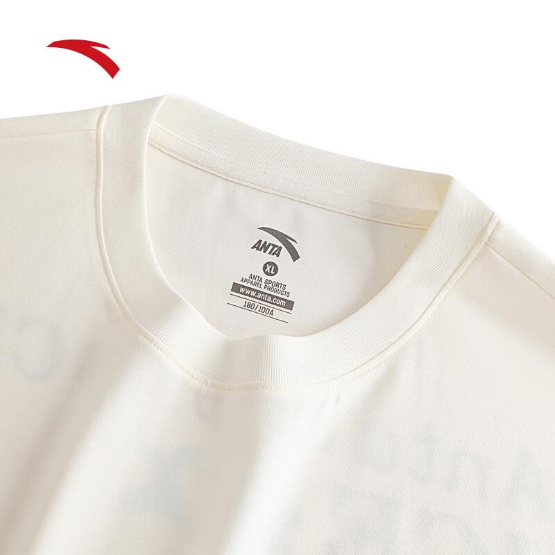 Anta Unisex Short Sleeve T-Shirt 972628119
