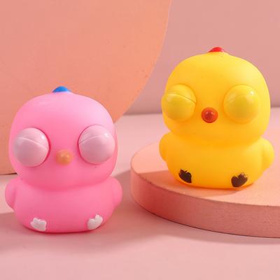 Игрушка-пищалка Yousheng Цыпленок, Выпучивающая глаза Курица, Антистрессовая игрушка, Забавная кукла с вылезающими глазными яблоками, Игрушка для снятия стресса, Креативная мультяшная, Мягкая ТПР, Сжимаемая игрушка, Для взрослых
