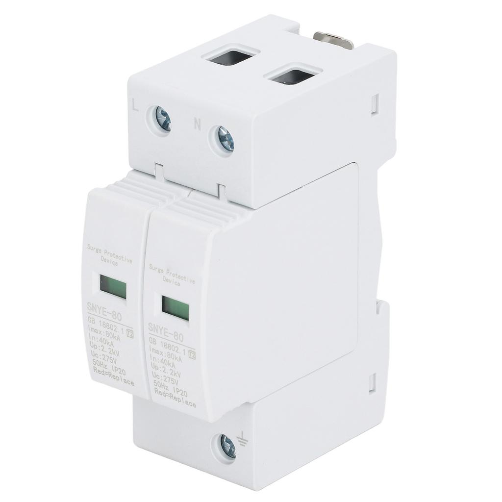 Surge Protective Device 80KA House Voltage Protector Quick Response Fault Indication Surge Arrester Device