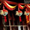 Xieyu Chinese New Year Lion Dance Garland