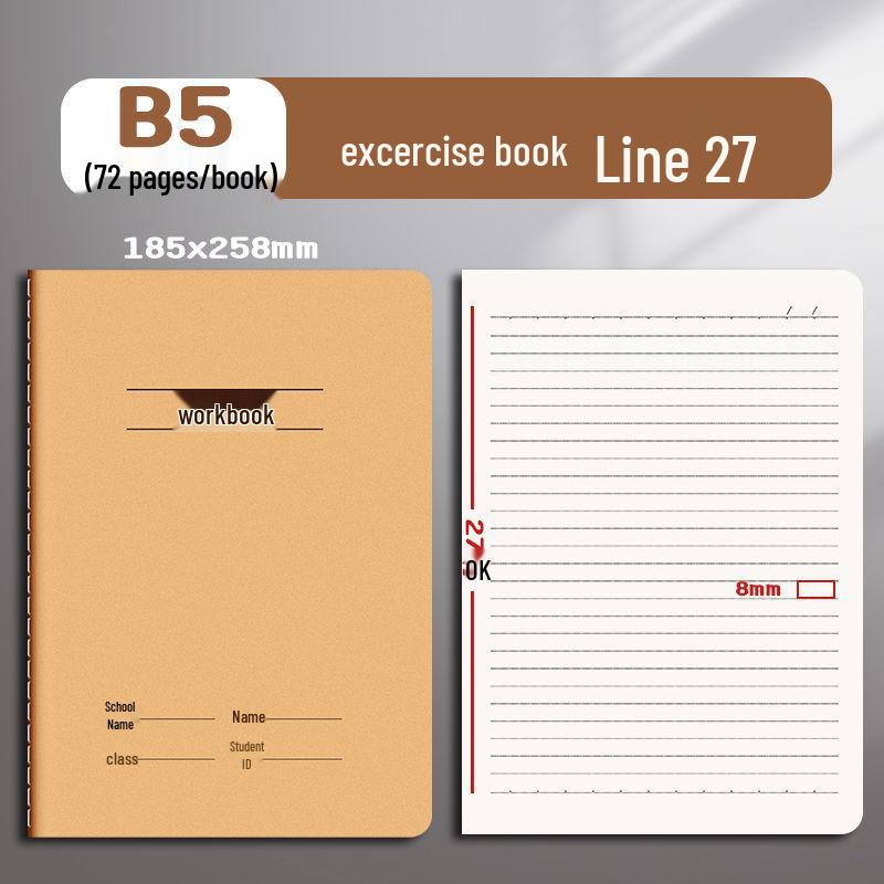 16K English Composition Workbook for Primary & Secondary Schools: Language, Math, Error Correction, Reading, Notes & Tianzige