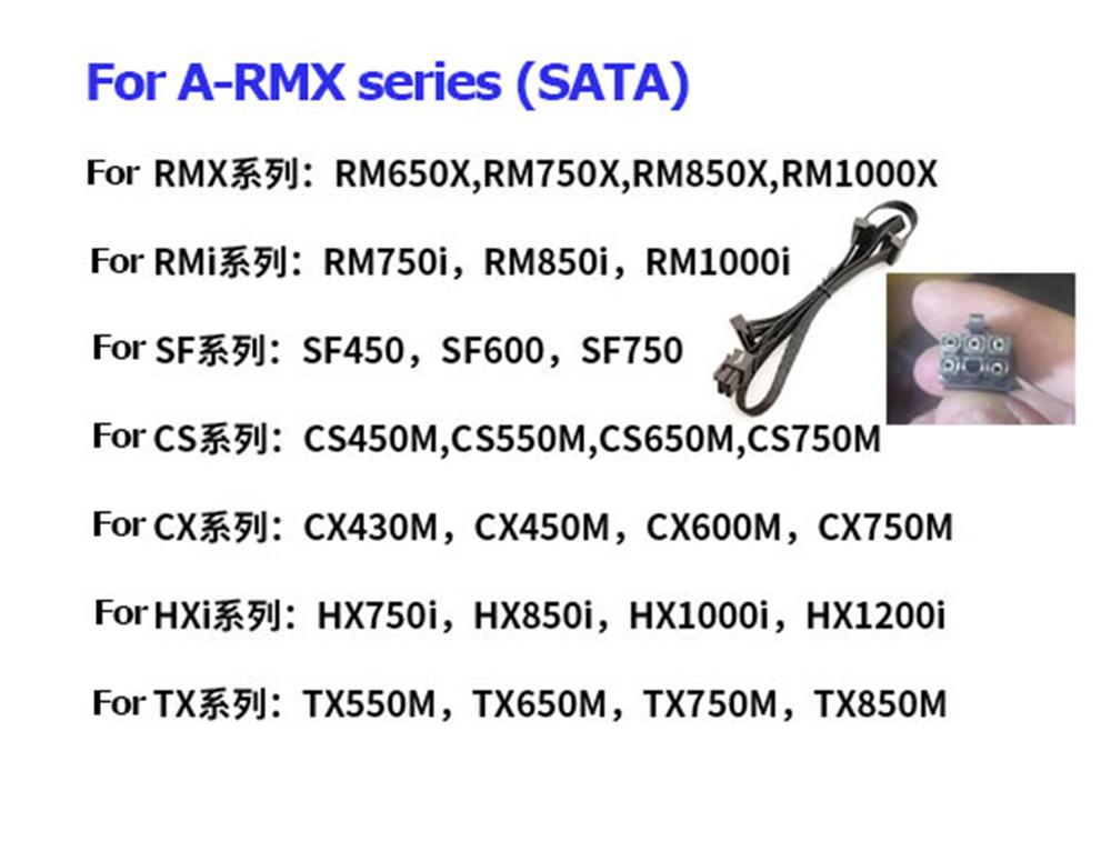 PCI-E 6Pin 1 To 4 SATA Power Supply Cable for CORSAIR RM1000x RM850x RM750X PSU