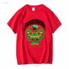 King Gizzard The Lizard Wizard Футболка Jams Night S-5XL HC1020 винтажная стираная уличная мода унисекс эластичная
