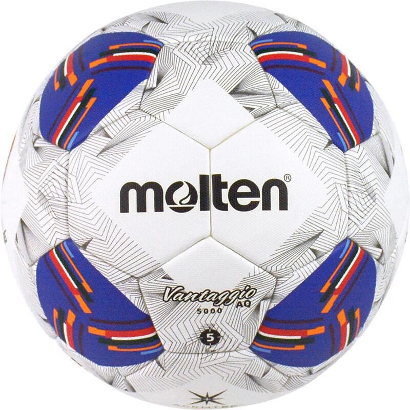 Официальный матчевый мяч отборочного турнира Чемпионата мира по футболу AFC 2026