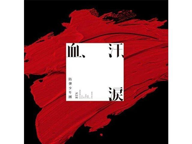 BTS Bangtan Boys Blood Sweat & Tears Regular Edition CD + бонус-трек UICV-5063