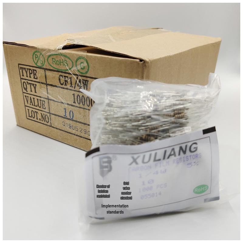 Carbon Film Resistors 1/4W 5% Through-hole Plug-in, Bulk Pack, Color-Coded