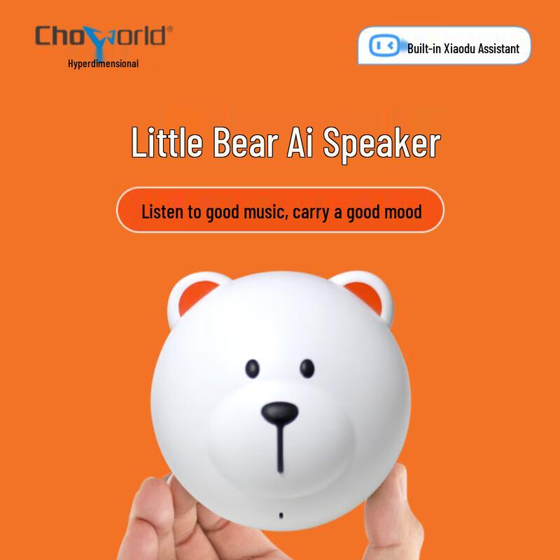 Cute Bear AI Smart Portable Bluetooth Speaker
