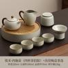 Teapot Tea Set Table A Complete Set of One Person Drinking Home Small Tea Cups Young People Kung Fu Tea Sets