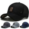 Mens Women Mesh Breathable Baseball Sports Cap Sun Protection Trucker Sun Hat