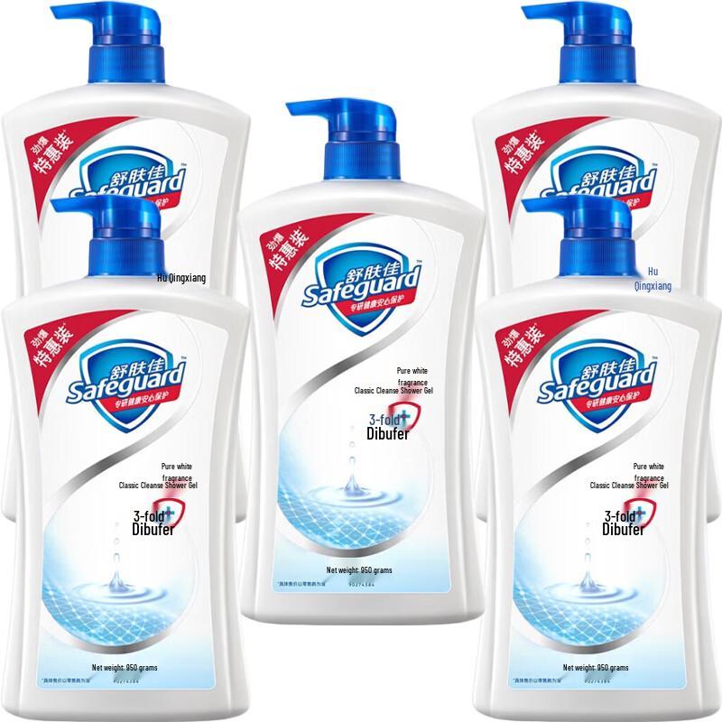 Гель для душа Safeguard Pure White со свежим ароматом (5 x 950 г)
