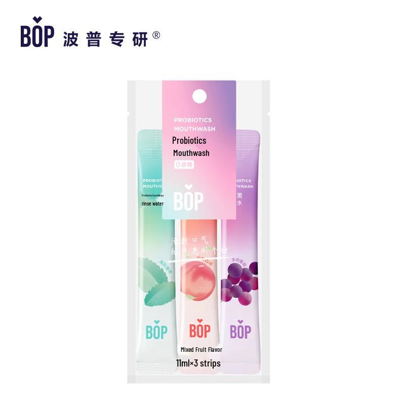Bop Professional Oral Care Family Kit