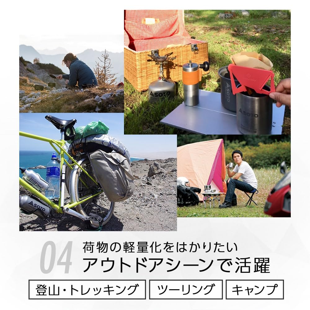 SOTO Solo Table Field Hopper Aluminum Roll Table with Case Foldable Outdoor Ideal for Solo Camping Pop-Up ST-630 - Table,