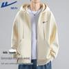 Warrior Men's Casual Hooded Zipper Sweatshirt Jacket