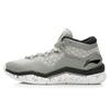 Li Ning Wow 3 Модные амортизирующие нескользящие баскетбольные кроссовки средней высоты Унисекс кроссовки Серый Черный ABAK031-1