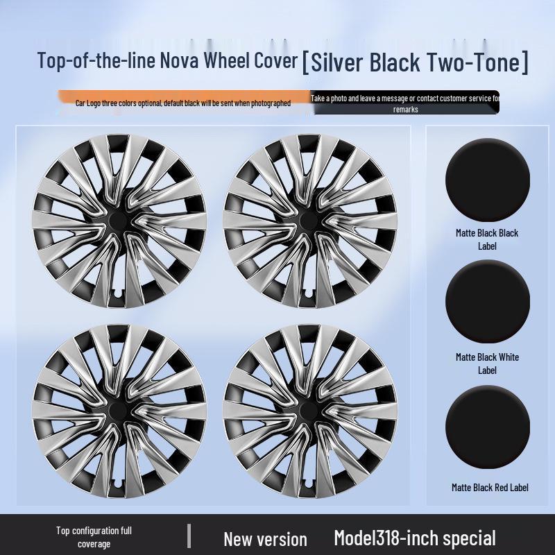New Star Blade 19-inch Wheel Cover for Tesla Model Y/3