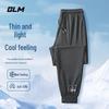 GLM Men's Summer Ice Silk Loose Jogger Pants