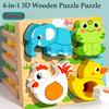 4-In-1 Wooden Toys 3D Wood Puzzle Cartoon Animals Cognitive Jigsaw Puzzle Early Learning Educational Toys for Children Gift