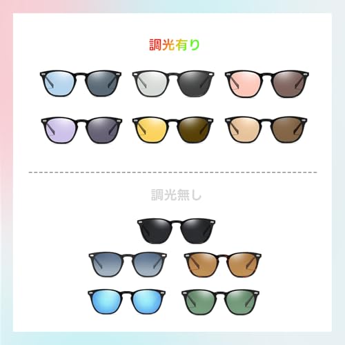 Солнцезащитные очки FEISEDY мужские поляризационные защита UV400 подходят и женщинам. Идеально для езды на велосипеде, рыбалки, бейсбола, бега. Ультралегкие цветные линзы
