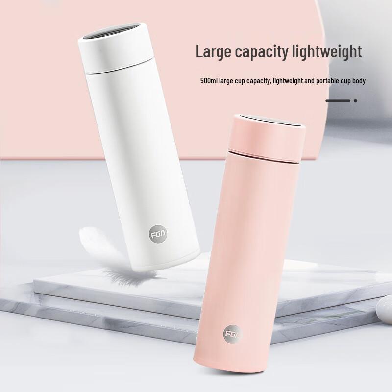 Умная термокружка Fuguang с LED-дисплеем температуры