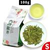 Зеленый чай Лунг Чинг Сиху Лунцзин 100 г