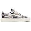 Vans Унисекс Old Skool Мульти Маршмеллоу VN0A38G19FY