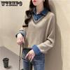 Fake Two-piece Sweater Women's Patchwork Denim Shirt with A Collar Casual Top Loose Long-sleeved Pullover and A Knitted Sweater