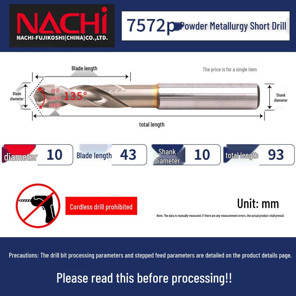 Сверло из быстрорежущей стали с покрытием SG NACHI Fujikoshi 7572P для алюминия и нержавеющей стали