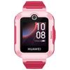 Huawei Детские часы 5 Vitality Edition (Китайская версия)