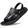 Fashion Men's Sandals Wholesale Summer Soft Soled Anti Slip Beach Shoes Men's Large New Flip-flops Casual Outwear Sandals