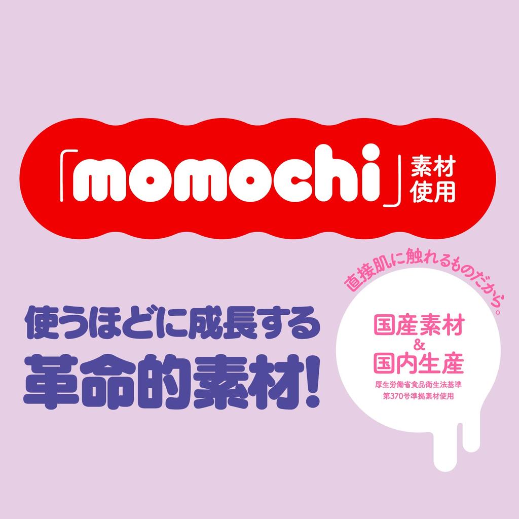 Хатопура КОРОМО ХИДА Онахол Онахол Взрослый Взрослые Товары