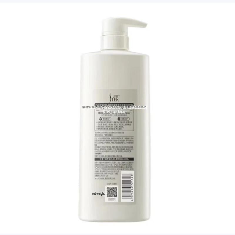 SLEK Moisturizing Smooth Anti-Dandruff Silk Shampoo