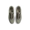 Nike Nyjah Free 2.0 SB 'Light Army' Мужские BV2078-300