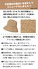 [Direction] Raffia Straw Hat for Women, Sun Protection, UV Protection, Cool and Breathable Raffia Hat, Sunshade Hat, Sun Hat TGM-0168-0169 (JP,