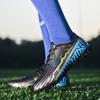 Football Boots Short Nail Rubber TF Artificial Lawn Professional Large Size Children Football Shoes Men's Low -top Large Size Training Shoes