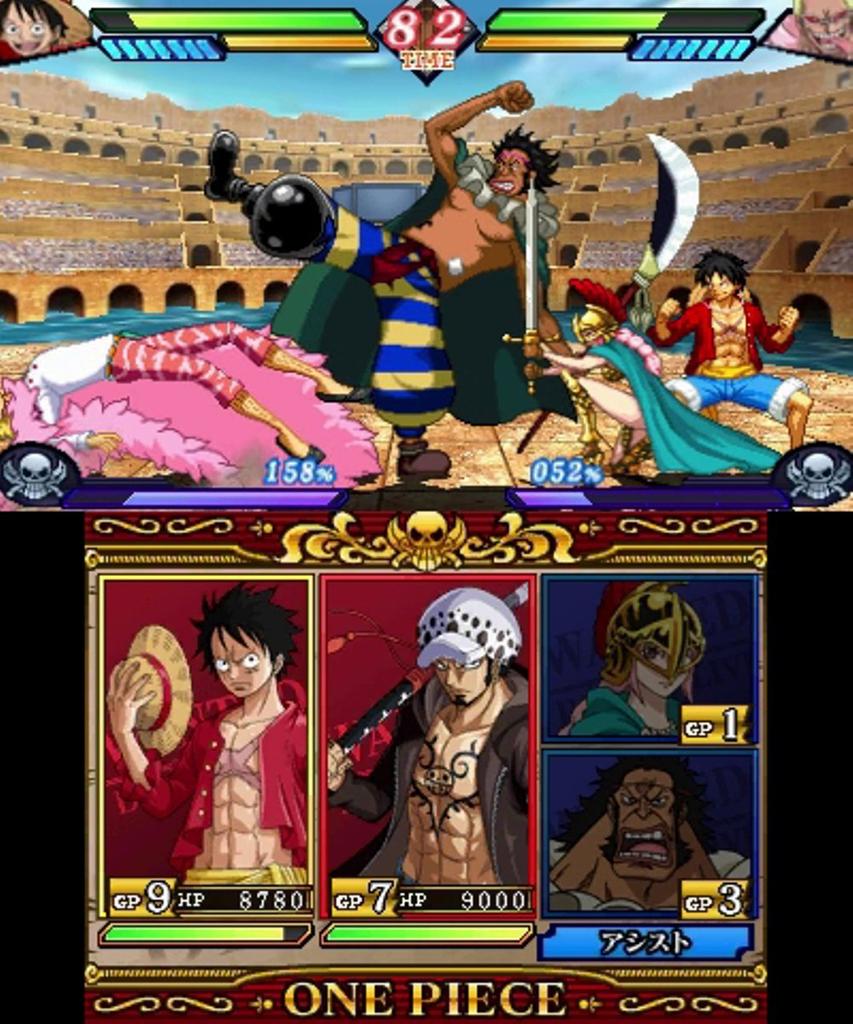 ONE PIECE Великая Пиратская Арена 3DS -