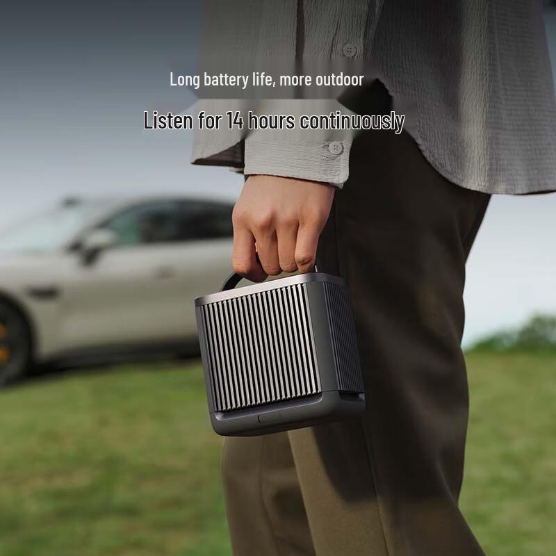 Xiaomi Outdoor Portable Bluetooth Speaker CN plug (adapter included)