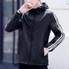 2023 Men's Lightweight Hooded Sun Protection Jacket - Casual, Versatile, Thin, Breathable Summer Coat for Couples