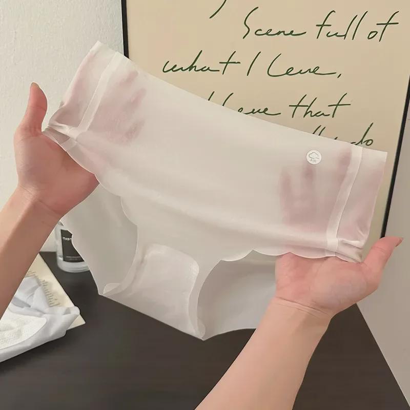 Женское бесшовное нижнее белье Ice Silk Quick-Dry: Ультратонкие, телесные, 3D персиковые бедра, подходят для летнего фитнеса и йоги