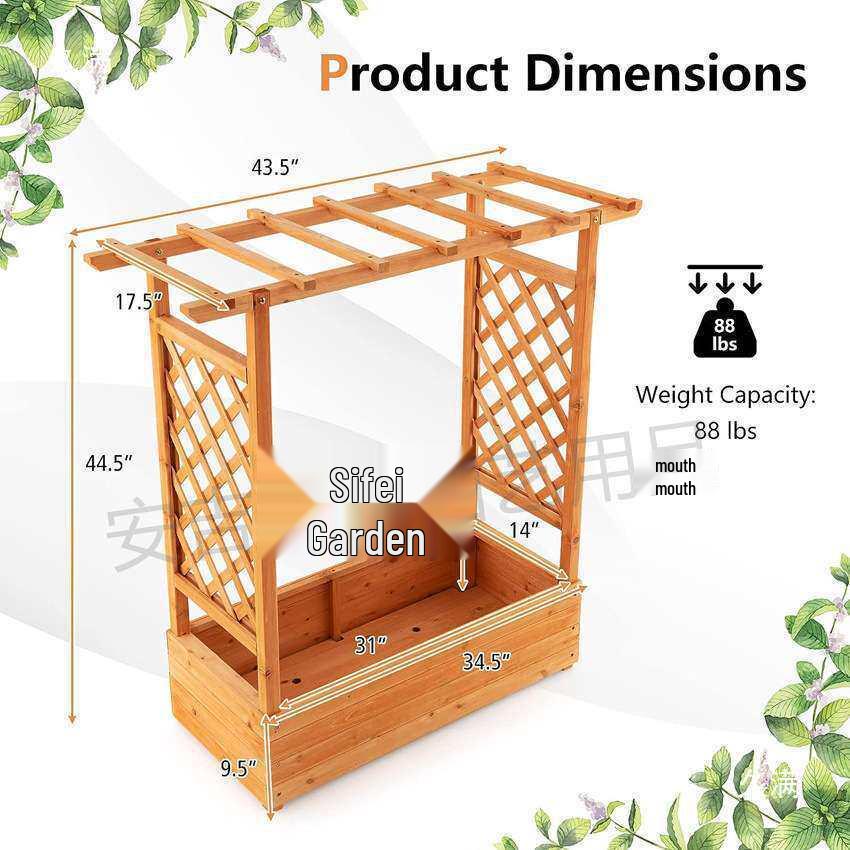 Anfei Garden Plant Box with Climbing Trellis and Decorative Arch for Wedding and Photography.