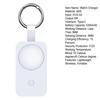 Portable Watch Charger Large Battery Capacity Compact Size Lightweight Keychain Wireless Charger for Apple Watch