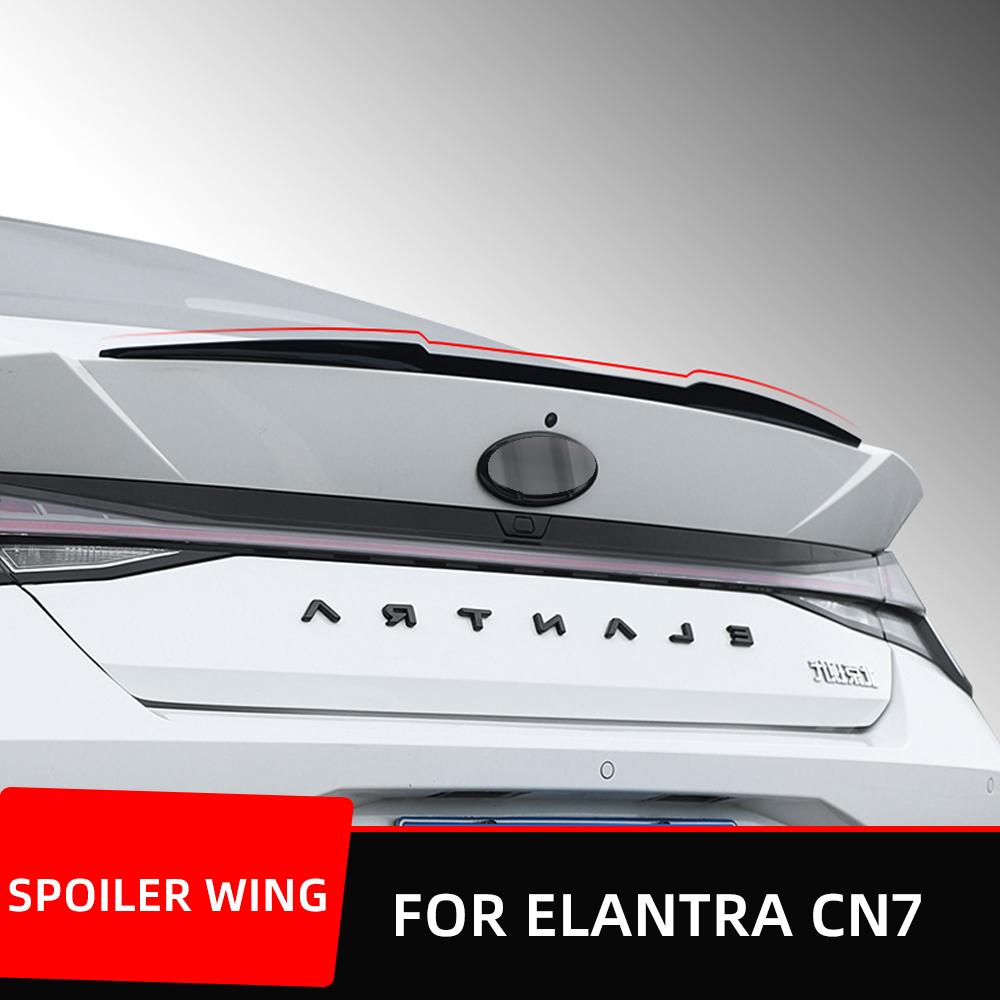 V Стиль для Elantra CN7 21 22 23 задняя крышка багажника автомобильный спойлер крылья черный карбоновый узор обновление внешнего тюнинга